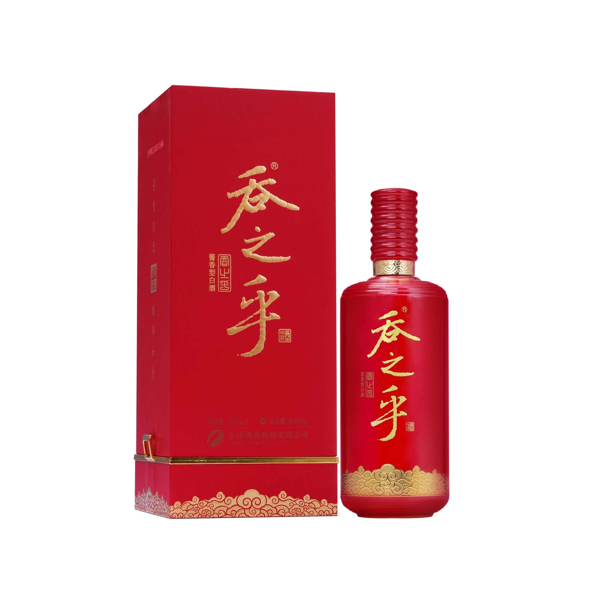 Shede Tun Zhi Hu Red Edition 500ml 53% ABV | CG LIQUOR