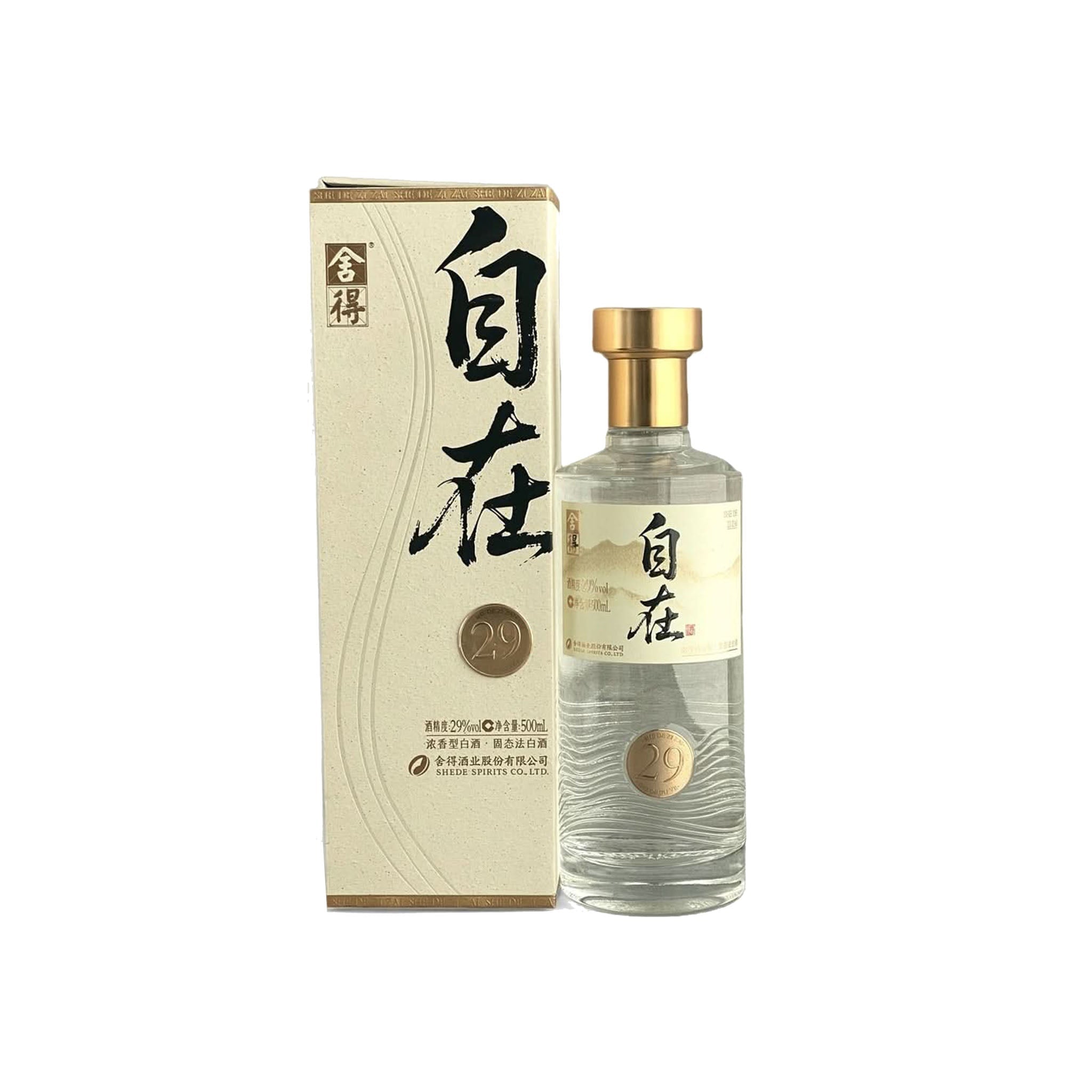 Shede Zizai Baijiu – 29% ABV | 500ml | Light Aroma | Premium