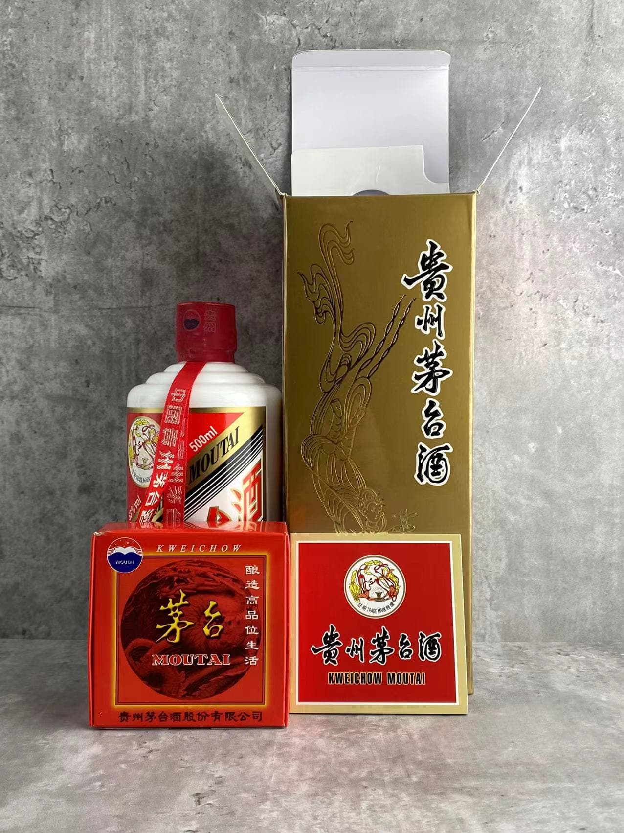 B&S】Kweichow Moutai Flying Fairy 2020 500ml 53% ABV ID:010