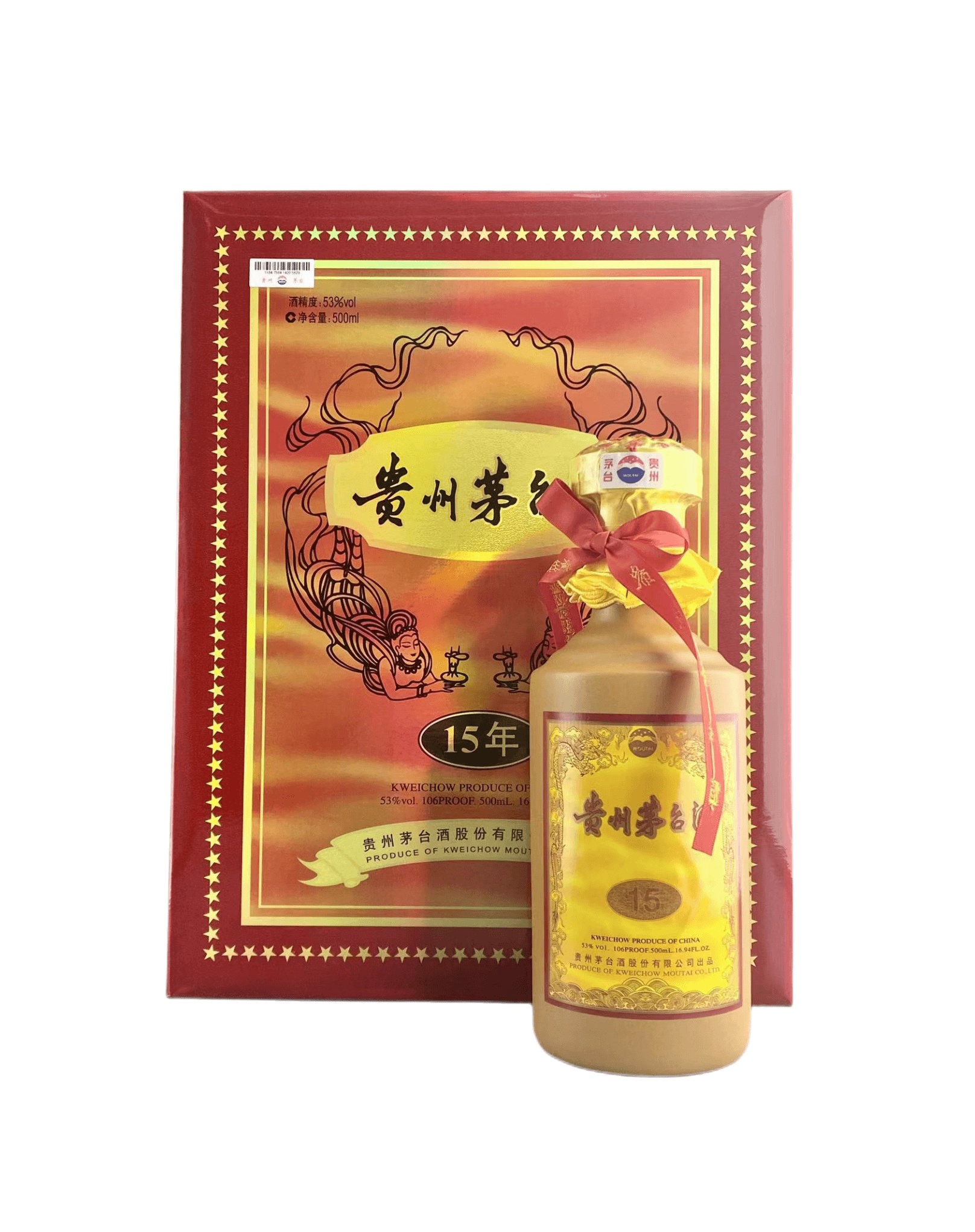 Kweichow Moutai 500ml 金色パッケージ NEW!! KweiChow Moutai GOLD Prince - 53% abv 贵州茅台金王子酒