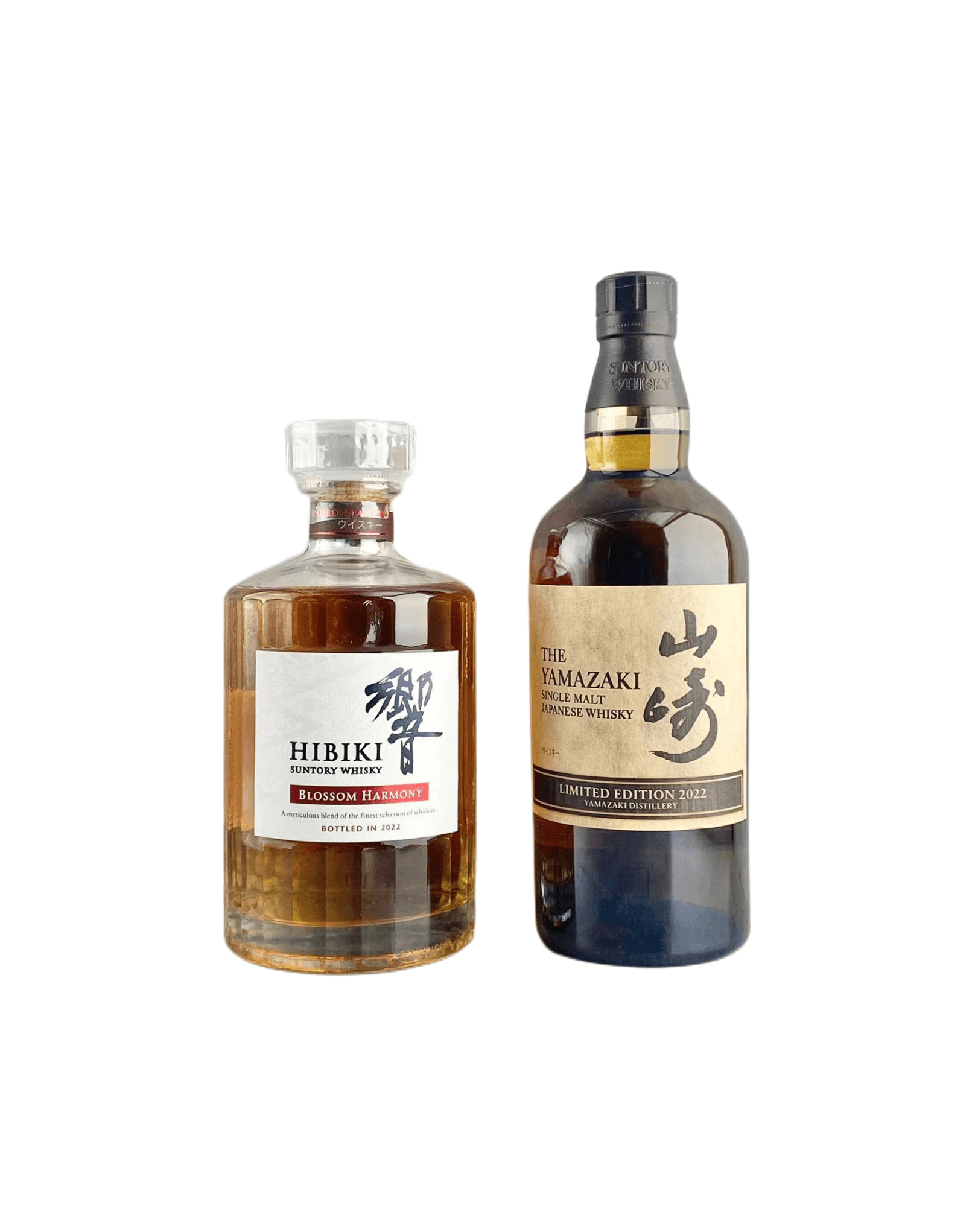 Suntory The Yamazaki Hibiki Set 2022 Edition 2 x 700ml CG LIQUOR