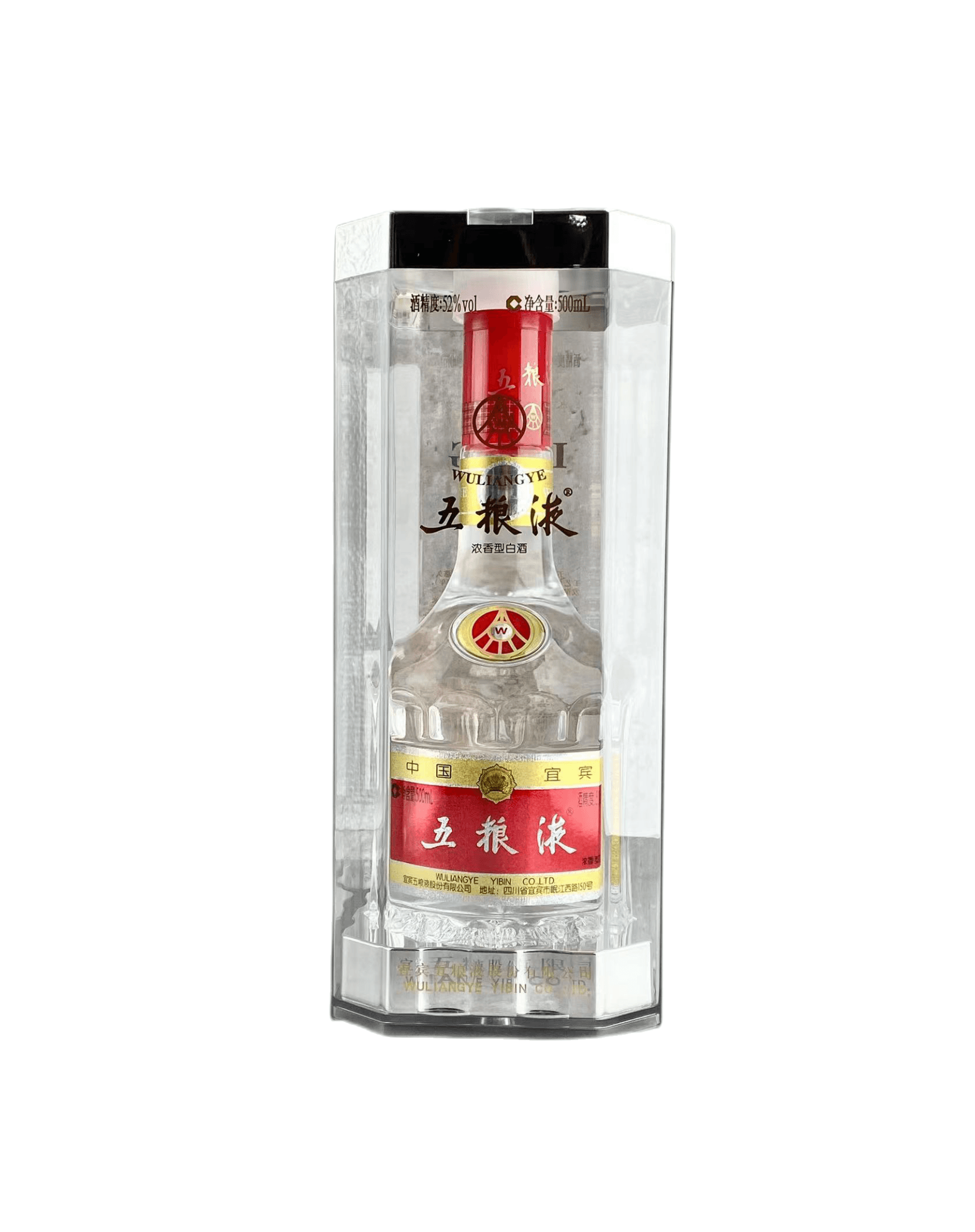 WULIANGYE 500ml 白酒 52% Wuliangye 500ml 52% ABV | CG LIQUOR