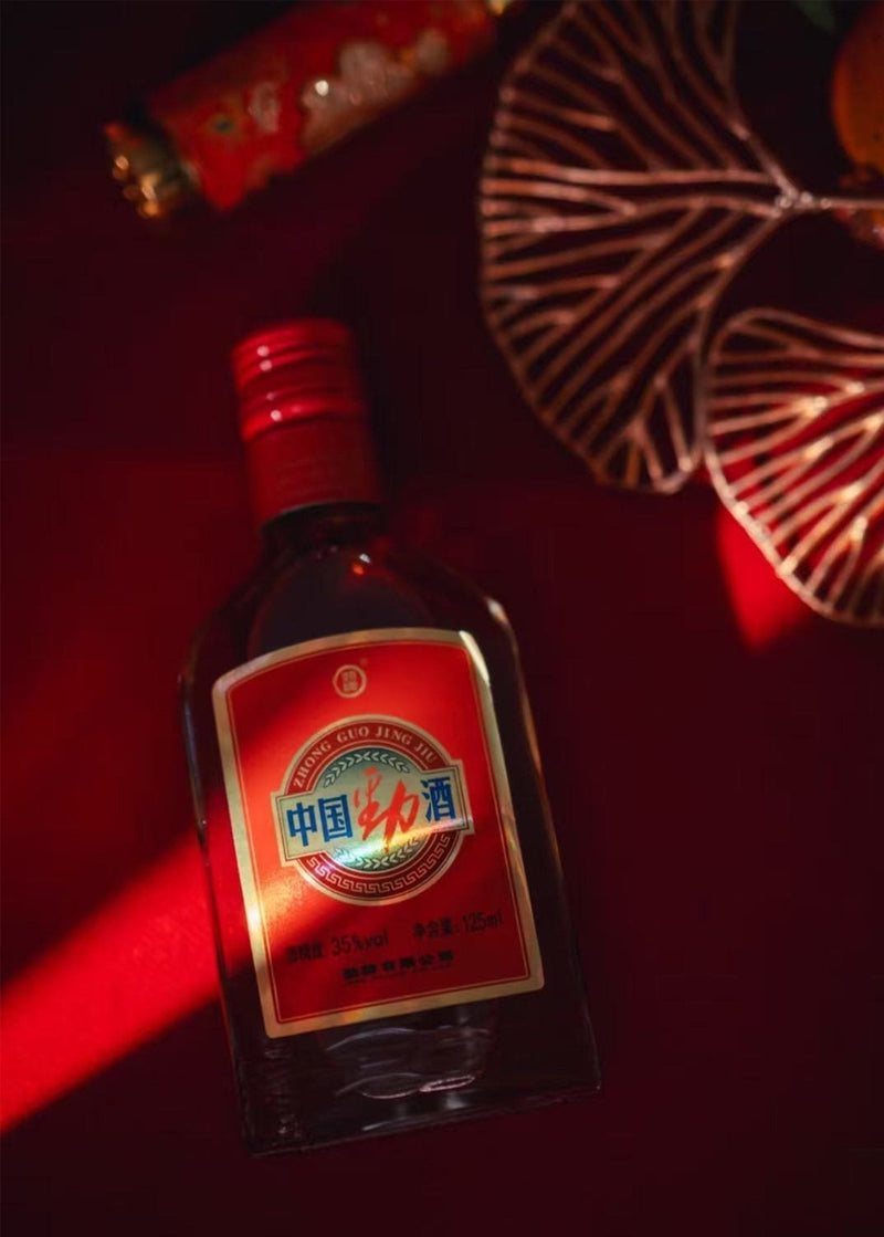 JING Chinese Herbal Spirit: Traditional Chinese Herbal Liquor - CG LIQUOR
