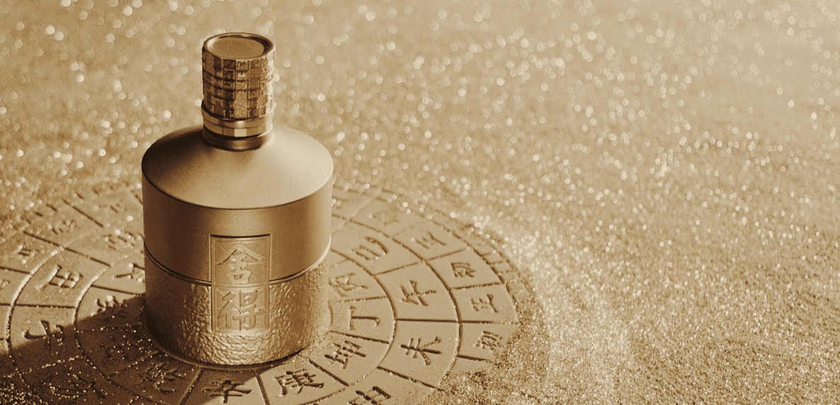 Shede Baijiu: The Philosophy, Craftsmanship and Meaning Behind the Brand - CG LIQUOR