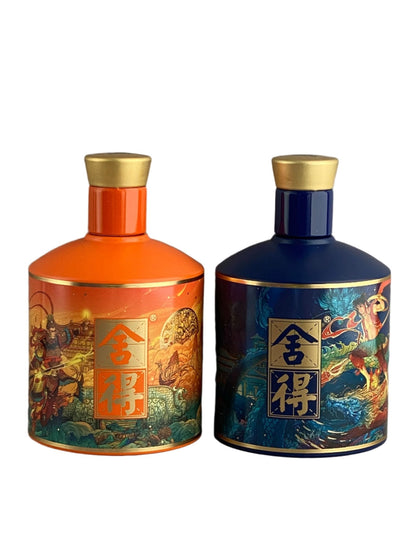Shede Challenger: Drink Like a Hero