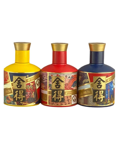Shede China Tour Mini Set: A Cultural Journey in Three Bottles