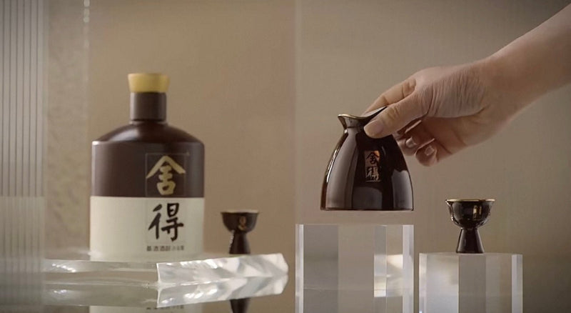 Shede Classic:Time-Honored Mastery of Strong-Aroma Tradition - CG LIQUOR