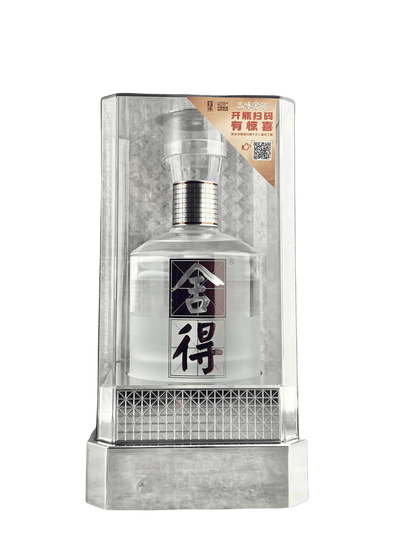 Shede Crystal: The Benchmark of Premium Strong-Aroma Baijiu
