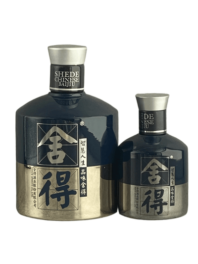 Shede Milan: Where Baijiu Walks the Runway