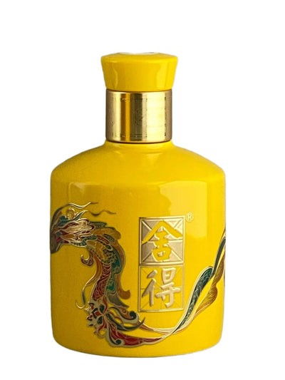 Shede Year of the Snake: A Zodiac Tribute in Liquid Form
