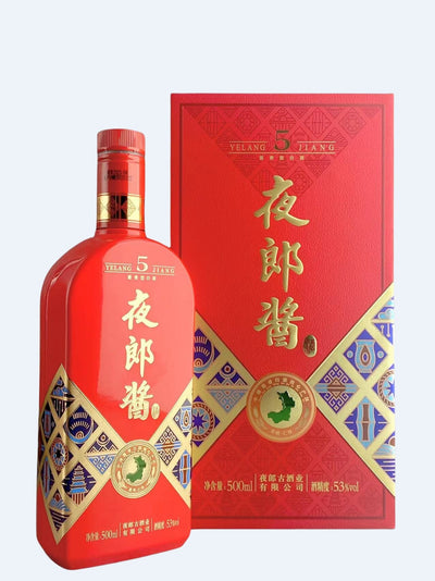 Shede Yelangjiang Series: 5Y, 8Y, 12Y