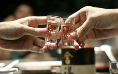 Top 5 Premium Chinese Liqueurs for Special Occasions - CG LIQUOR