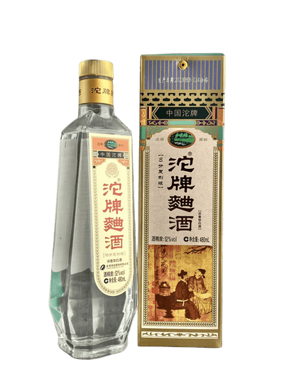 Tuo Pai Qu Jiu 93 Points Replica: A Revival of Glory