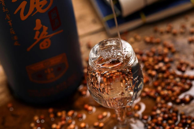 Tuopai International Edition:Vibrant Heritage Blended for the World Stage - CG LIQUOR