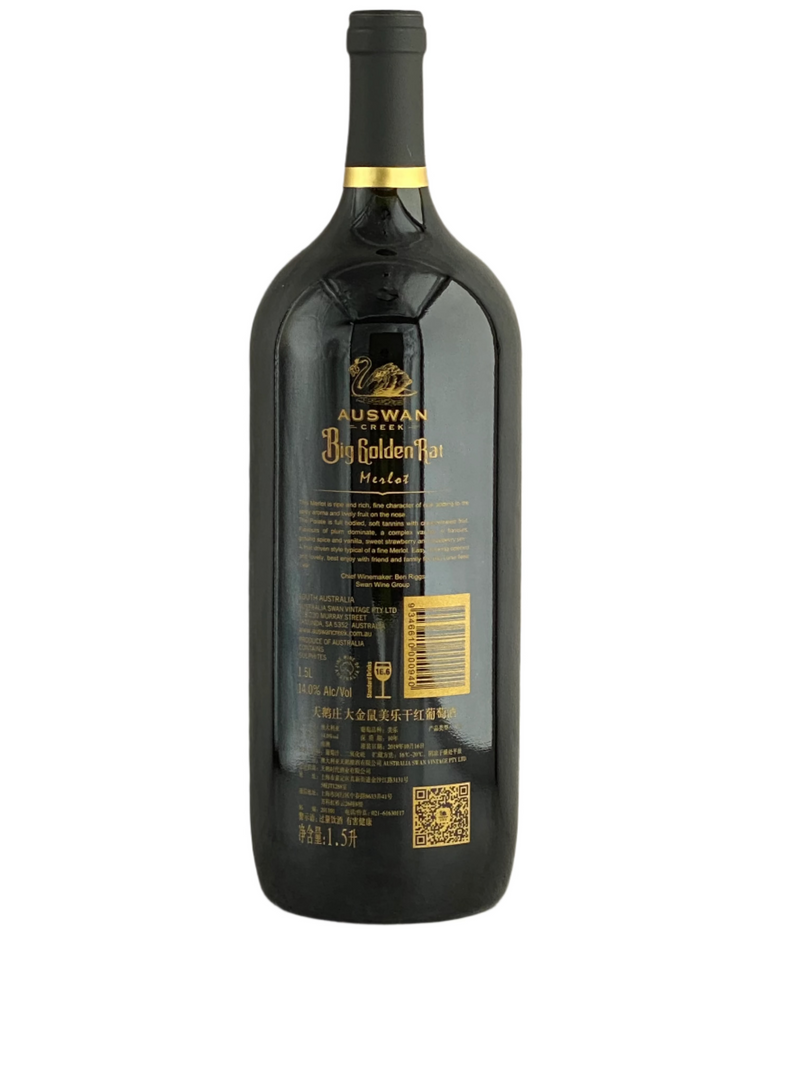 Auswan Creek Big Golden Rat Merlot 2019 1.5L