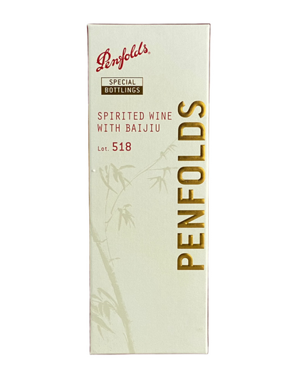 Penfolds Lot 518 Spirited Wine with Baijiu