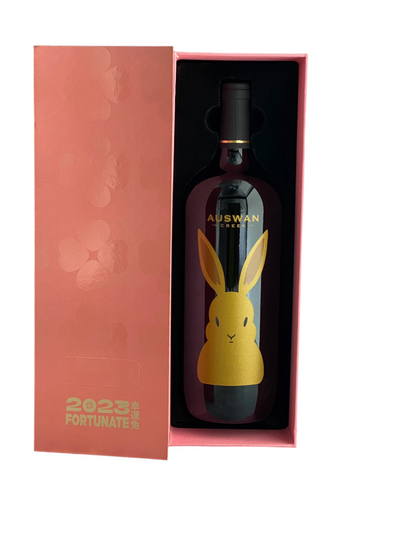 Auswan Creek Big Golden Rabbit Shiraz Cabernet 2023 1.5ML – Limited Edition Celebration Wine