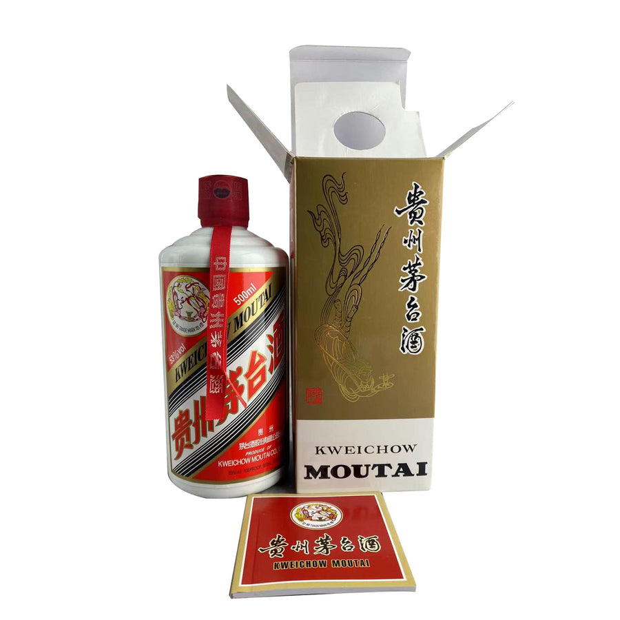 Kweichow Moutai | CG LIQUOR