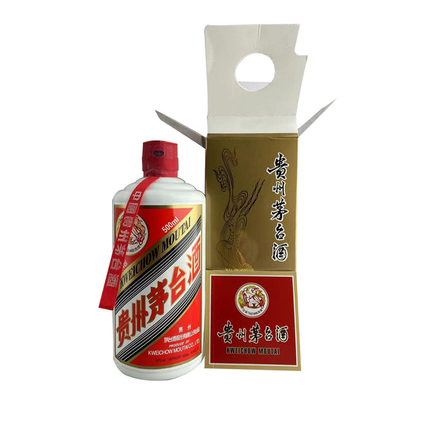 【B&S】Kweichow Moutai Flying Fairy 2018 500ml 53% ABV ID:007 - Chinese Sauce-flavored Baijiu - CG LIQUOR