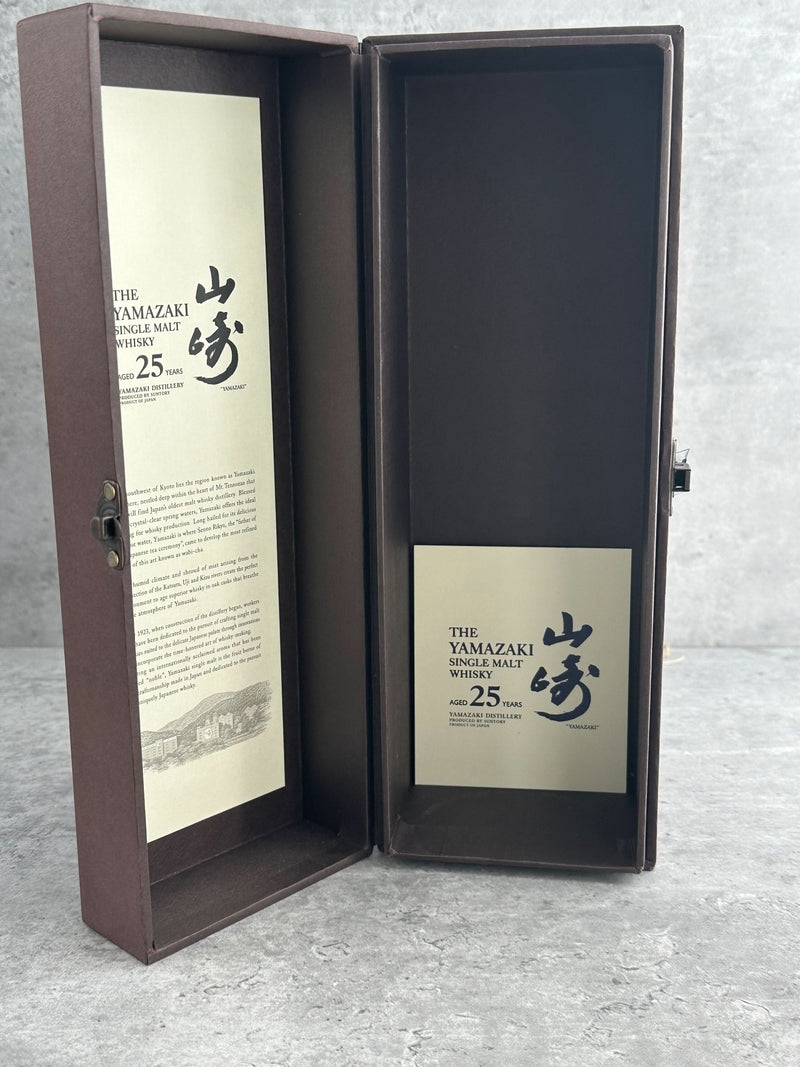 【B&S】Yamazaki 25 Year Old Single Malt Whisky 700ml - CG LIQUOR