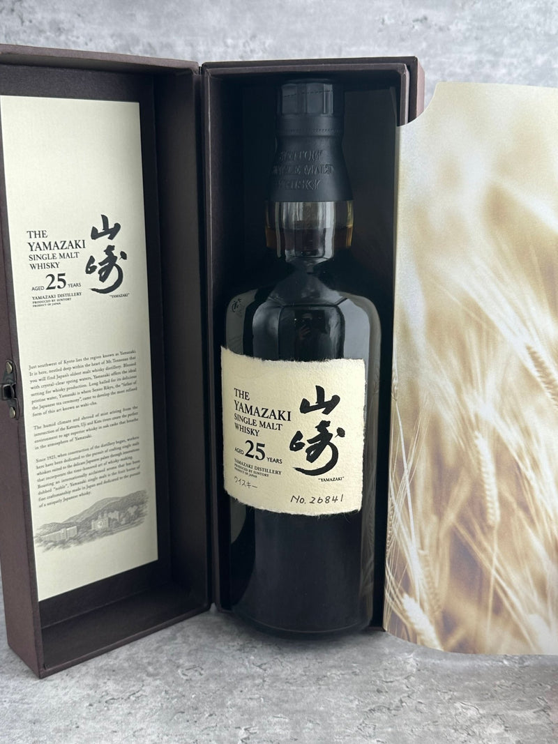 【B&S】Yamazaki 25 Year Old Single Malt Whisky 700ml - CG LIQUOR