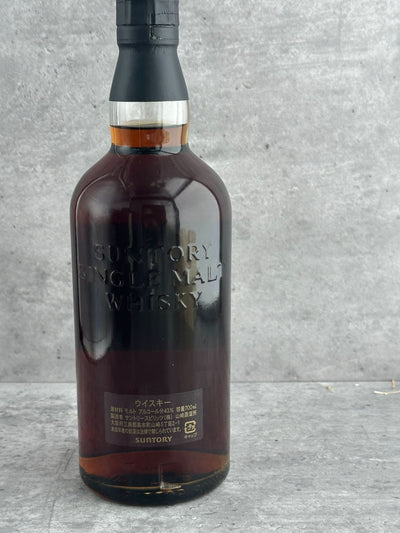 【B&S】Yamazaki 25 Year Old Single Malt Whisky 700ml - CG LIQUOR