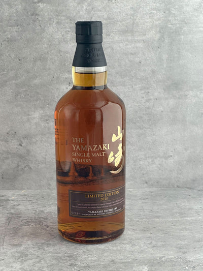 【B&S】Yamazaki Limited Edition 2015 - CG LIQUOR