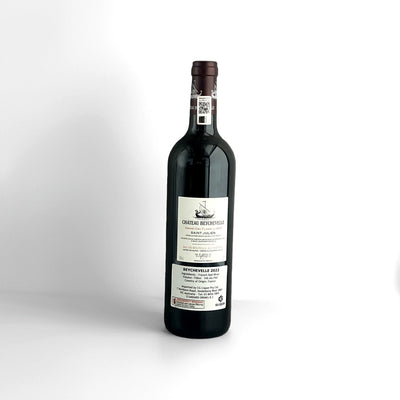 Chateau Beychevelle Saint - Julien Grand Vin 2022 750ml - CG LIQUOR