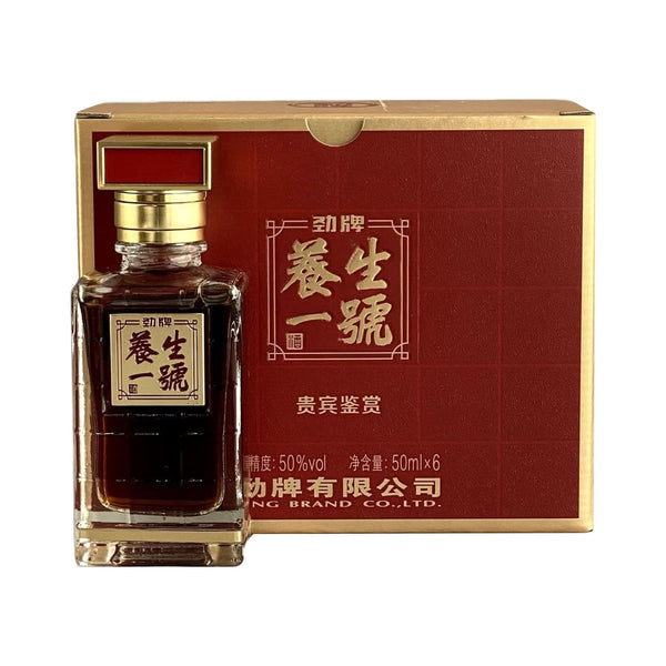 Jingpai Yangsheng Yihao Herbal Liquor Gift Set – 50% ABV | 50ml × 6 Bottles - CG LIQUOR