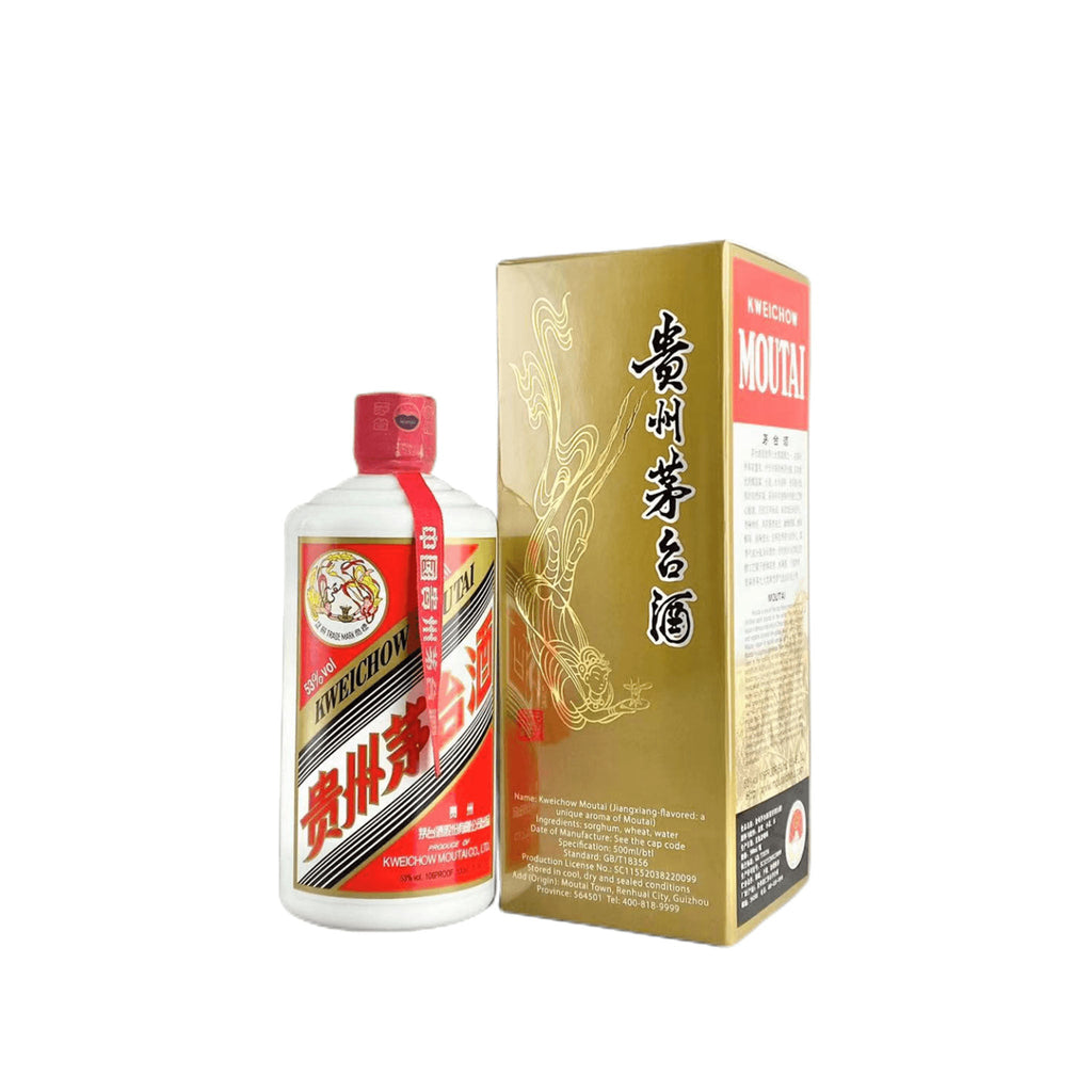 Kweichow Moutai Flying Fairy 500ml 53% ABV | CG LIQUOR