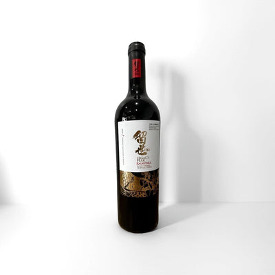 Legacy Peak Kalavinka Cabernet Sauvignon - Merlot 2018 750ml - Premium Ningxia Red Wine - CG LIQUOR
