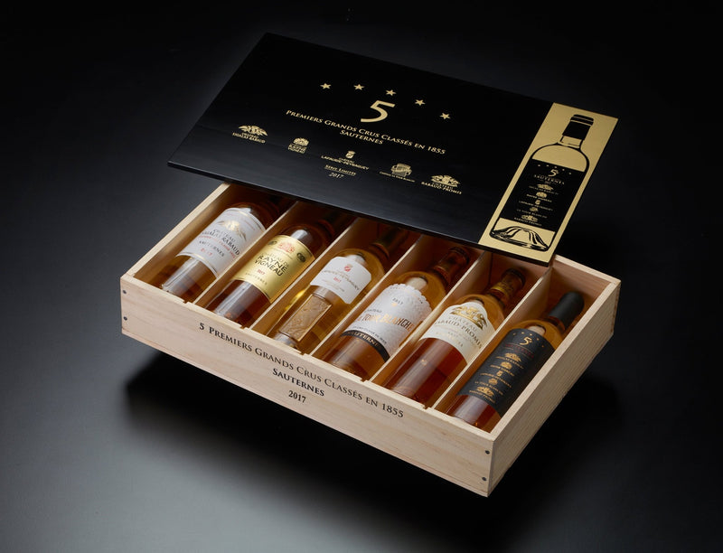 Sauternes 5 Étoiles Plus 2017 – Premier Sweet Bordeaux【Presale】 - CG LIQUOR