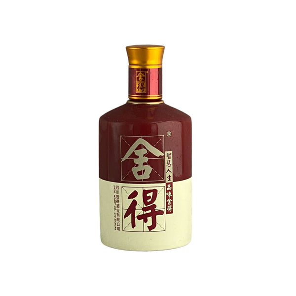 Shede Classic (ZhuanXiao) 52% VOL. 500ML – A Timeless Masterpiece of Baijiu - CG LIQUOR