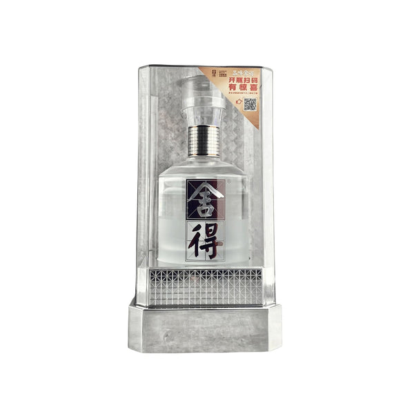 Shede Crystal 500ml 52% ABV - CG LIQUOR