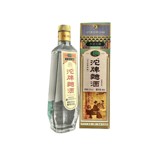 Shede Tuo Pai Qu Jiu 93 Points Replica Edition 480ml 52% ABV - CG LIQUOR
