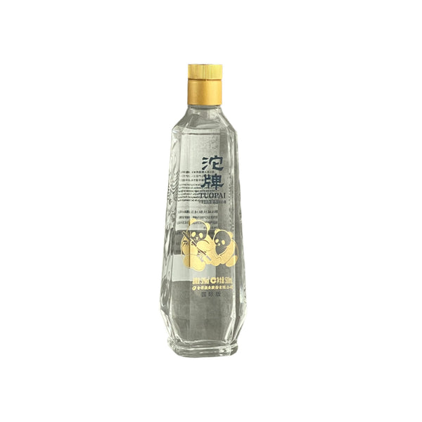 Shede Tuopai International Edition 50% VOL . – Premium Strong - Aroma Baijiu - CG LIQUOR