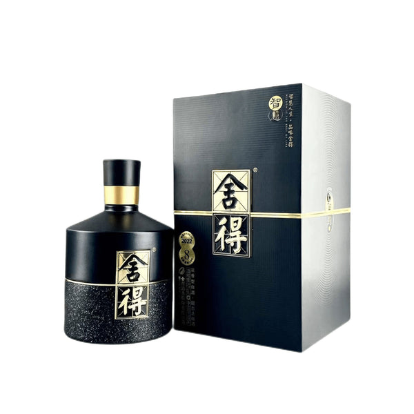 Shede Widsom Zhi Hui 500ml 52% ABV - CG LIQUOR