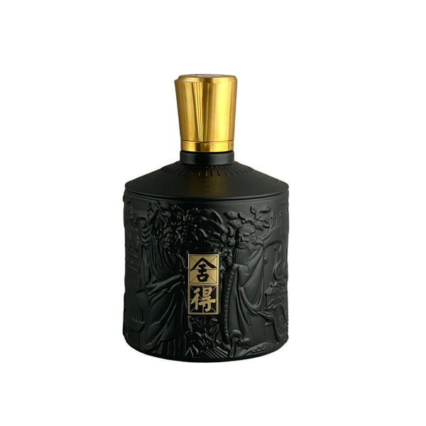 Shede Wisdom: The Path to Happiness 52% VOL. 500ML – Dialogue Between Chinese & Western Sages - CG LIQUOR
