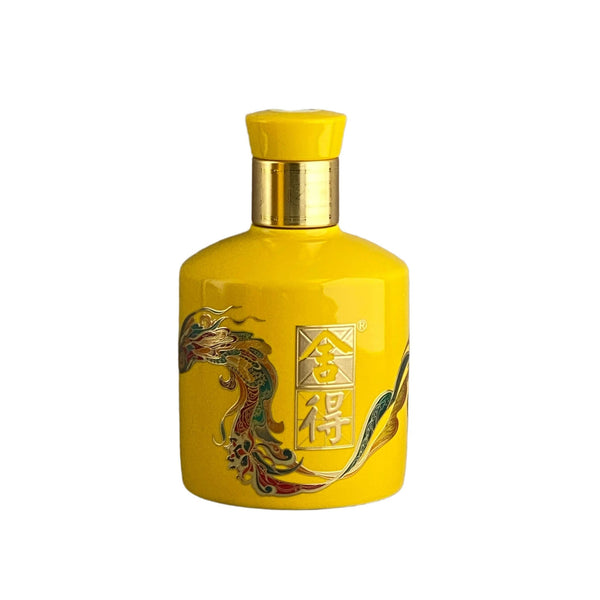 Shede Year of the Snake Gift Package 54% VOL. 375ML – Limited Edition Zodiac Baijiu - CG LIQUOR
