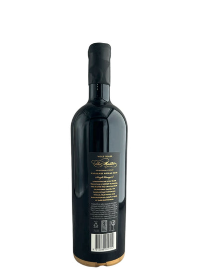 Wolf Blass The Master Exceptional Vintage Cabernet Shiraz - CG LIQUOR