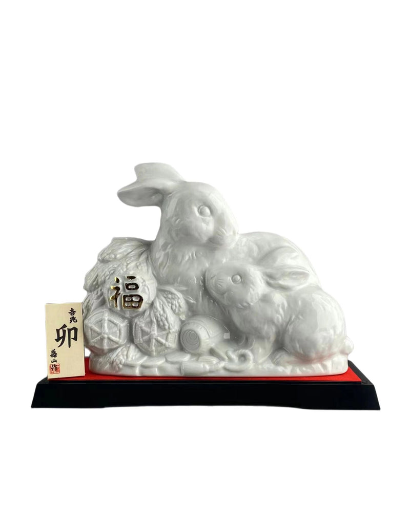 Amahagan World Malt Edition 3 Eto Rabbit White 700ml - CG LIQUOR