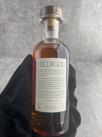 【B&S】Hillwood Tasmanian Single Malt Whisky-Sherry Cask 60.6% Alc (Cask No.20(The Winning Cask))/ Bottle 155 of 185) World Whisky Awards 2023 500ml ID:034 - CG LIQUOR