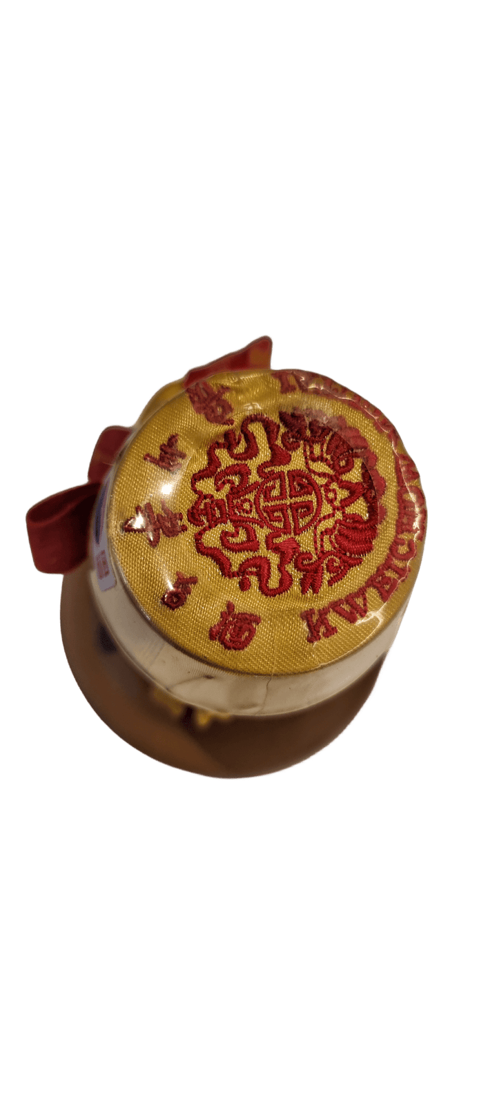 B&S】Kweichow Moutai 15 Years 2004 500ml 53% ABV ID:027 | CG B&S】Kweichow Moutai 15 Years 2004 500ml 53% ABV ID:027 | CG