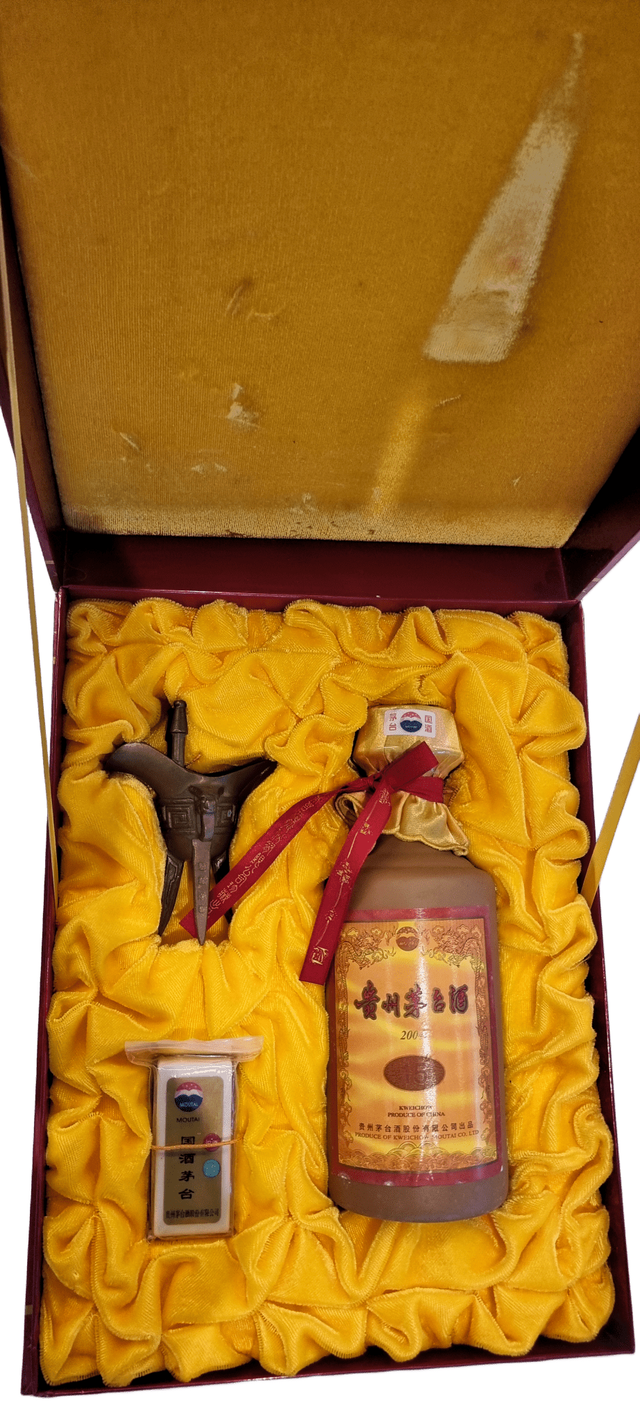 B&S】Kweichow Moutai 2004 15-Years-Old Aged Liquor 500ml 53