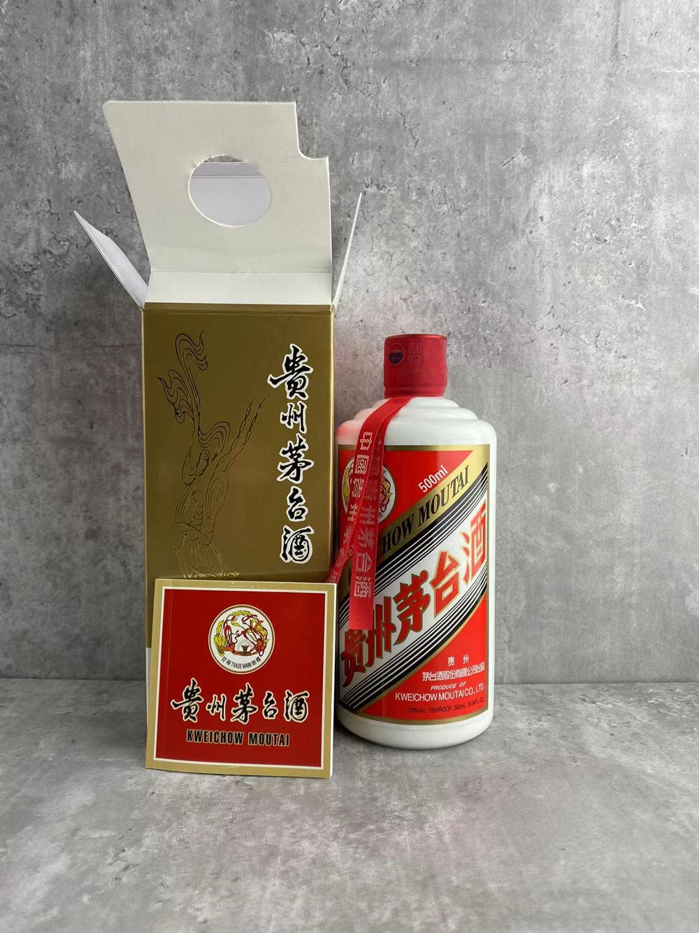 Kweichow Moutai | CG LIQUOR