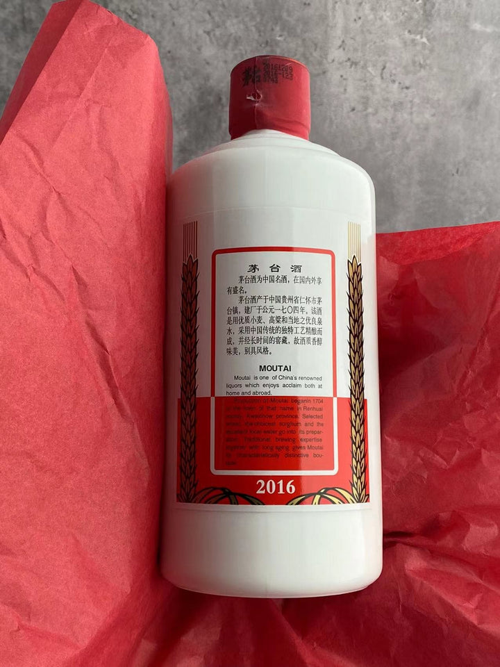 bskweichow-moutai-flying-fairy