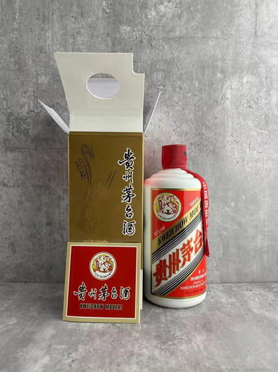 【B&S】Kweichow Moutai Flying Fairy 2017 500ml 53% ABV ID:022 - China National liquor - CG LIQUOR