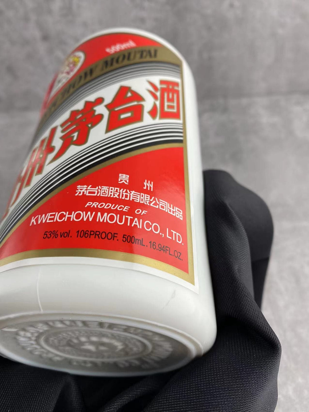 bskweichow-moutai-flying-fairy