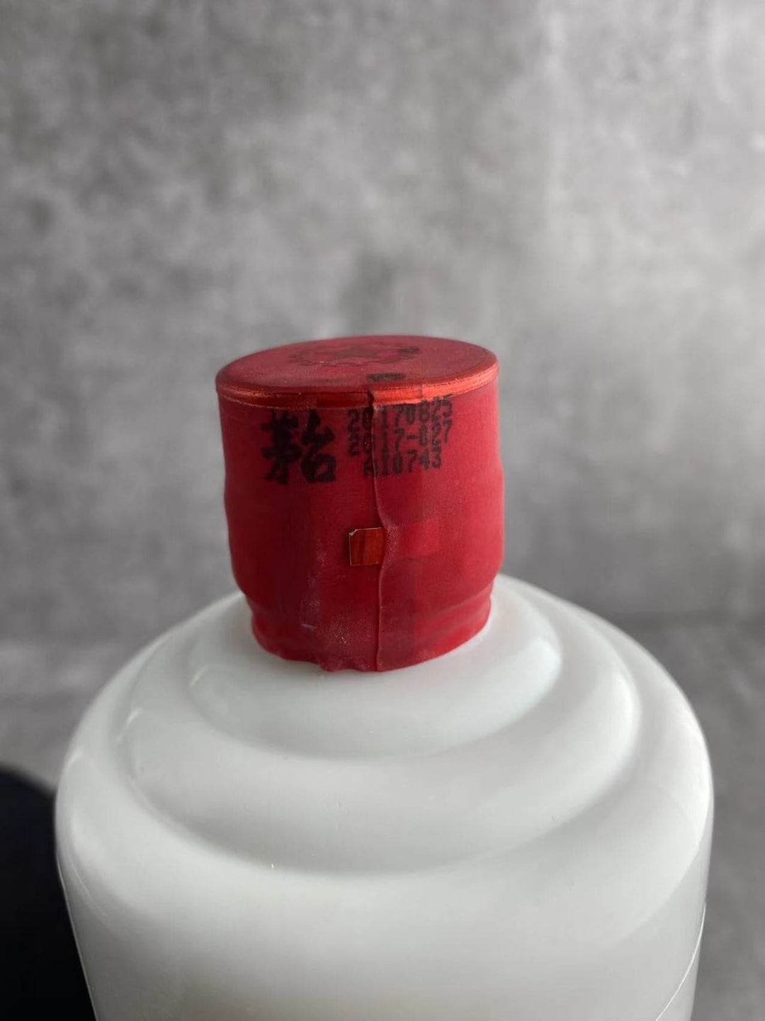 その他 Kweichow Moutai 2017 Kweichow Moutai 2017 Feitian Blue | Old Liquor Company