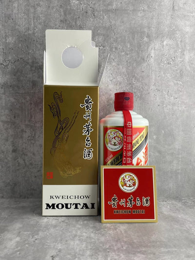 【B&S】Kweichow Moutai Flying Fairy 2018 500ml 53% ABV ID:008 - National liquor of China - CG LIQUOR